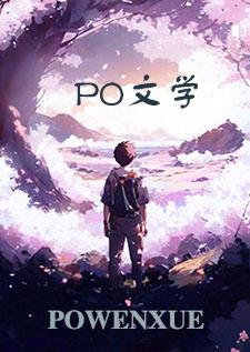c级向导的上位是