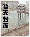 大唐自在行(加料版)