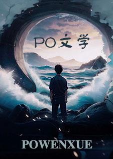 击中你的心脏攻略